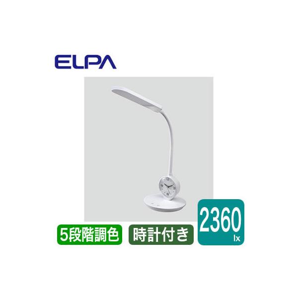 AS-LED10(W) LEDfXNCg 8.2W 5iKFE3iK ^b`ZT[t AiOvt ELPA d Ɩ fXNX^h