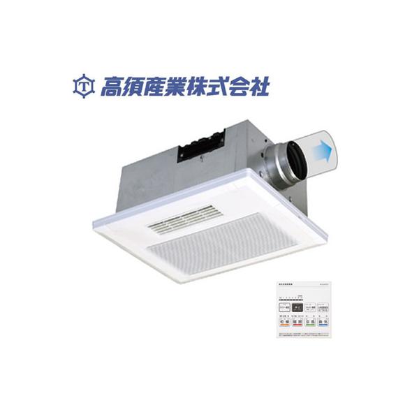 UB-231SJA 換気暖房機 日本製 tss_bf231sja