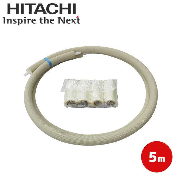 日立（HITACHI） BH-EP5-10TA エコキュート部材 エコパイプセット