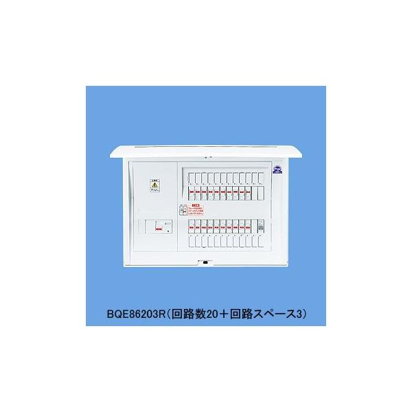 Panasonic Zd ݂Ȃ肠񂵂΂ hAt vX`bN IoEp` ~b^[Xy[XȂ HF32+3 劲eʁF100A BQE810323R