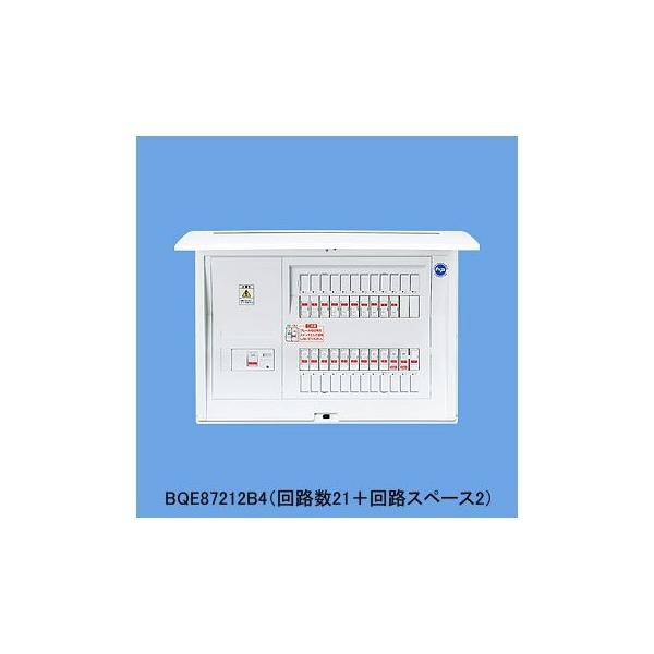 Panasonic Zd GRL[gEdCEIHΉZd ~b^[Xy[XȂ ^Cv HF21+2 劲eʁF60A BQE86212B4