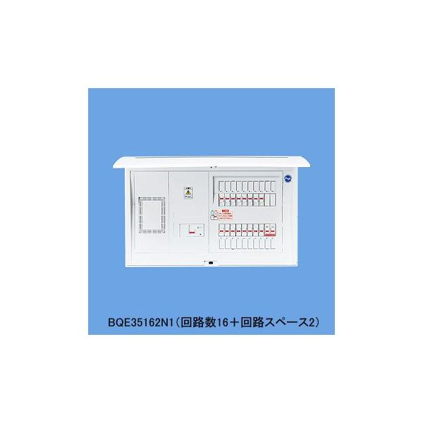 Panasonic Zd P3zpZd hAt IoEp` ~b^[Xy[XȂ HF24+2+1 劲eʁF60A BQE86242N1