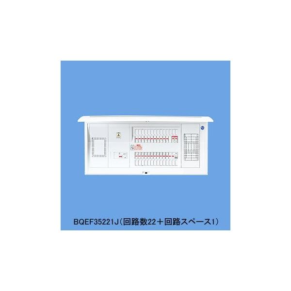 BQEF34141J Panasonic Zd nGlΉ ~b^[Xy[Xt t[Xy[Xt zdpAnu[J 30A hAt HF14+1+1 劲eʁF40A