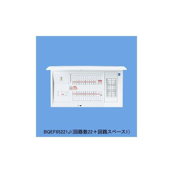 BQEF84141J Panasonic Zd nGlΉ ~b^[Xy[XȂ t[Xy[Xt zdpAnu[J 30A hAt HF14+1+1 劲eʁF40A