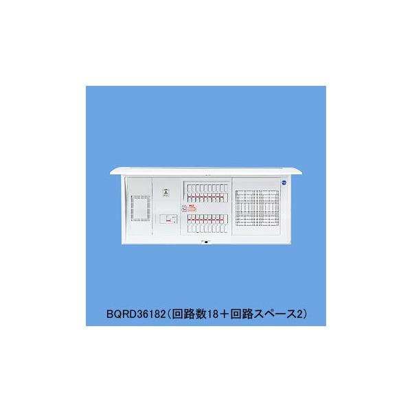 BQRD36102 Panasonic �Z��d�� �R���p�N�g21 ���~�b�^�[�X�y�[�X�t �h�A�t ��`�t���[�X�y�[�X�t �I�o�E���������p�` ��H���F10+2 �劲�e�ʁF60A