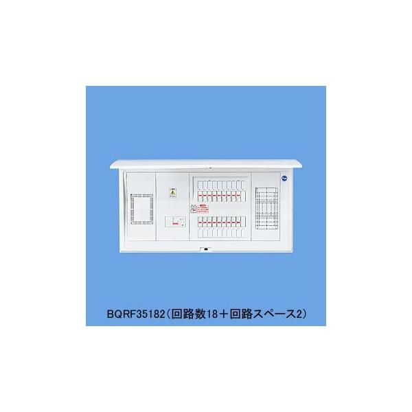 Panasonic Zd RXpl RpNg21 ~b^[Xy[Xt hAt t[Xy[Xt IoEp` HF18+2 劲eʁF50A BQRF35182