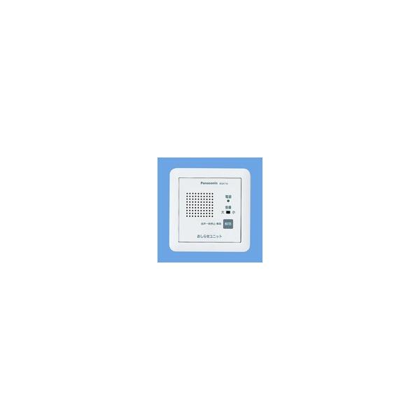 Panasonic dݎ ZdՁEd m点jbg BQX710