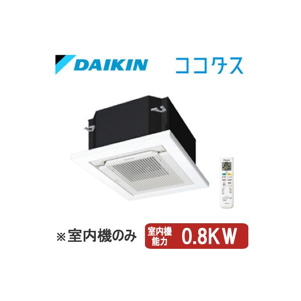c08yccvの人気商品・通販・価格比較 - 価格.com c08yccvの人気商品・通販・価格比較 - 価格.com