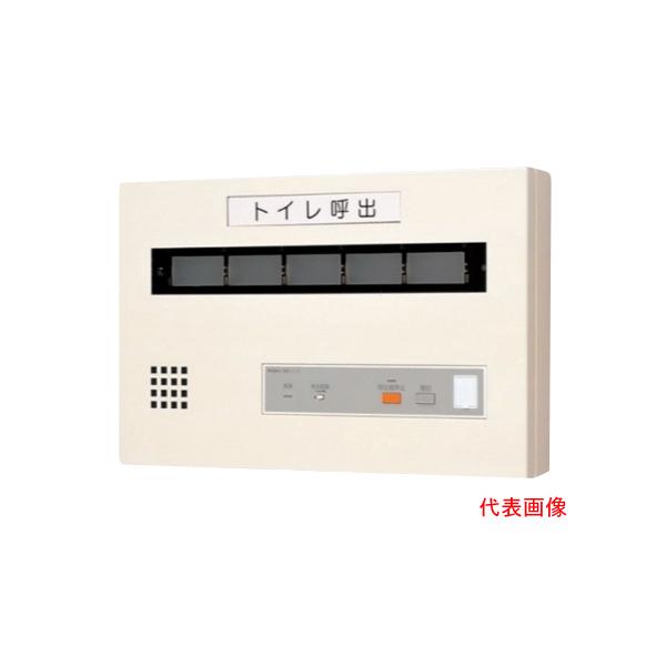 CBN-30C-D �A�C�z�� �r�W�l�X�����C���^�[�z�� �ďo�\�����u 30���p�\���� �Ǖt�^