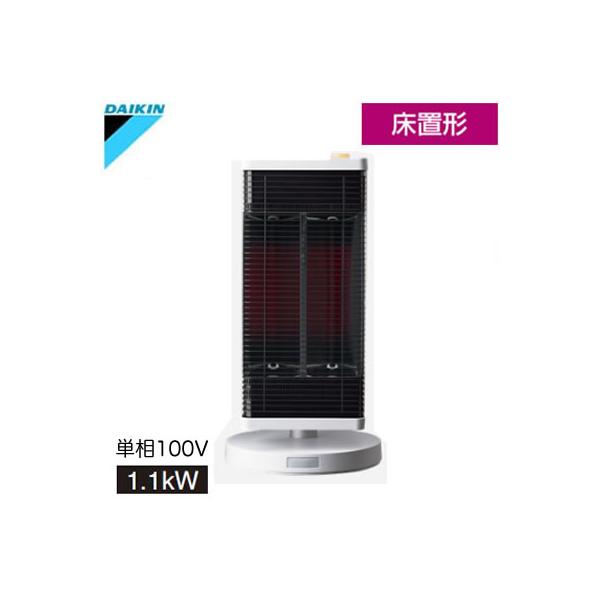 ダイキン（DAIKIN） CER11YS-W 遠赤外線暖房機 セラムヒート 住宅用 床