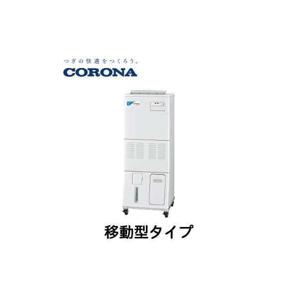 CNF-M1800D Ri @\u nanofeeliimtB[j ړ^^Cv