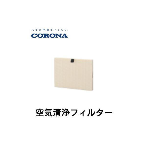 Ri @\u ړ^^Cvp CtB^[ CNF-MKF2