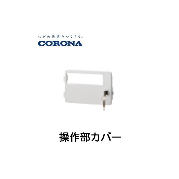 Ri @\u ړ^^Cvp 암Jo[ CNF-MSC1