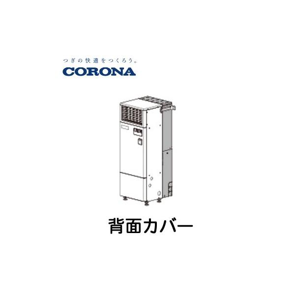 Ri @\u u^^Cvp wʃJo[ CNF-SHC1