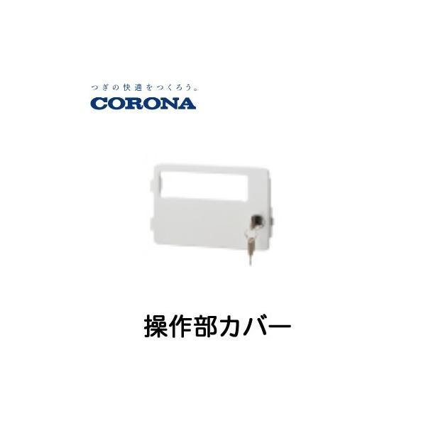 Ri @\u u^^Cvp 암Jo[iJMtdlj CNF-SSC1