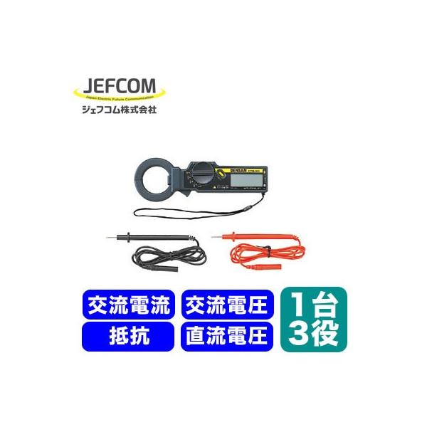 CPM-300 eX^[ }`NvfW[^[ WFtR dݍƍH DENSAN fT