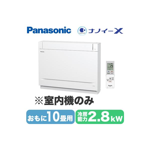 CS-M280DY2 (10p) @̂ Panasonic GIA Eolia t[}`GAR jbg imC[X u nEWOGAR Zݔp