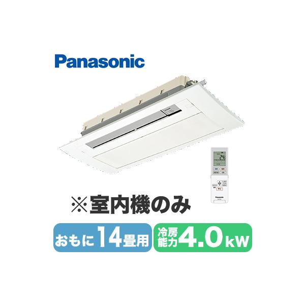CS-MB400DC2 (14p) @̂ Panasonic GIA Eolia t[}`GAR jbg VrgC1 nEWO Zݔp