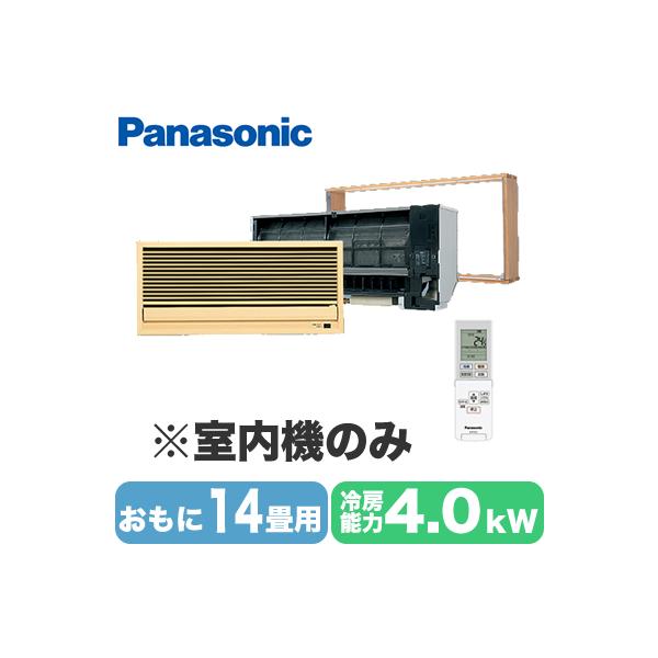 CS-MB400DK2 (14p) @̂ Panasonic GIA Eolia t[}`GAR jbg ǃrgC^Cv nEWOGAR Zݔp