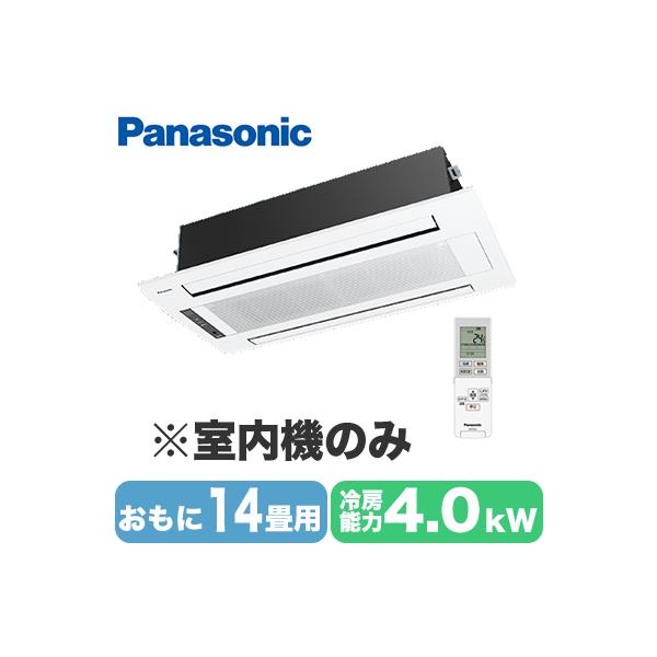 CS-MB400DW2 (14p) @̂ Panasonic GIA Eolia t[}`GAR jbg VrgC2 nEWO Zݔp