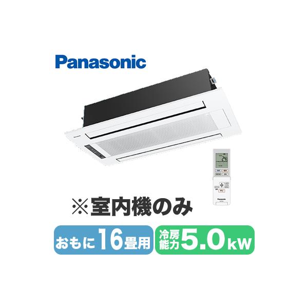 CS-MB500DW2 (16p) @̂ Panasonic GIA Eolia t[}`GAR jbg VrgC2 nEWO Zݔp