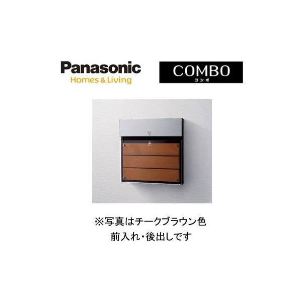 pi\jbN ˌZpz|Xg COMBO-FiR|-Gtj ǖi啻ȂǂɁjEp|[t OEo ؃plE`[NuEF CTCR2154MD