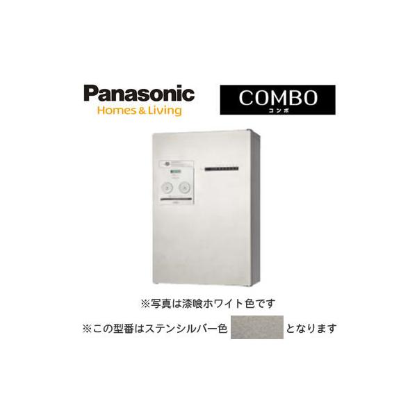 Panasonic ˌZpz{bNX COMBO vbV{^dl(R{]) Ǌ| n[t^Cv Oo EJ XeVo[F CTNR4130RSC
