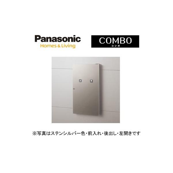 pi\jbN ˌZpz|Xg COMBO-intiR|-Cgj Zǖp OEo J TC|Xg^Cv XeVo[F CTNR5911LSC