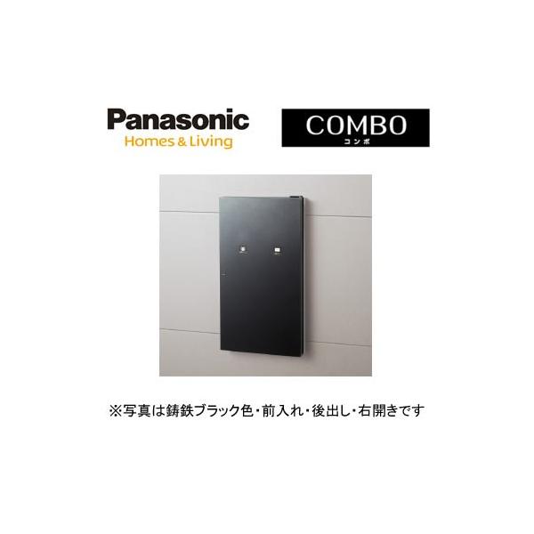 pi\jbN ˌZpz|Xg COMBO-intiR|-Cgj Zǖp OEo EJ TC|Xg^Cv SubNF CTNR5911RTB