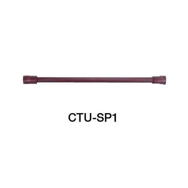 Ri dCEGRL[g  ≏pCv15A CTU-SP1