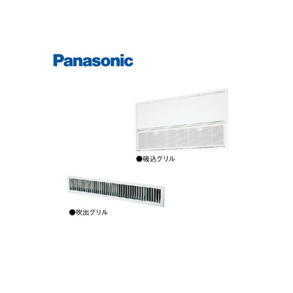 Panasonic（パナソニック） CZ-BCG4-W Panasonic フリー