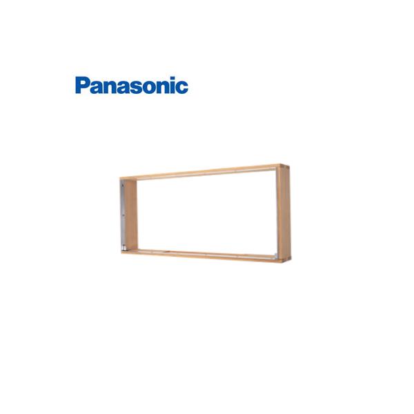 【Panasonic】CZ-BKF2 壁ビルトイン用据付枠 2セット tss_cz-bkf2