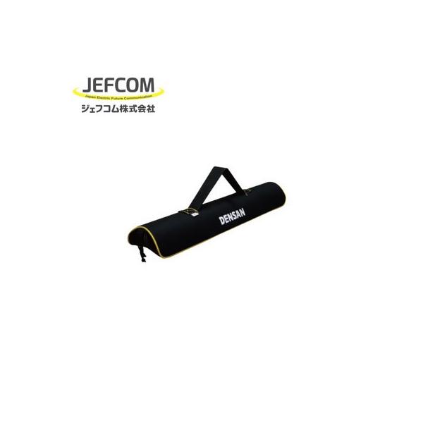 DBF-CS600 �P�[�u�������� �P�[�u���t�B�b�V���[��p�P�[�X ����600mm �W�F�t�R�� �d�ݍ�ƍH�� DENSAN �f���T��