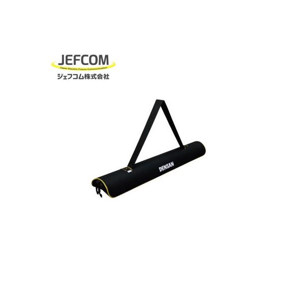 DBF-CS770 �P�[�u�������� �P�[�u���t�B�b�V���[��p�P�[�X ����770mm �W�F�t�R�� �d�ݍ�ƍH�� DENSAN �f���T��