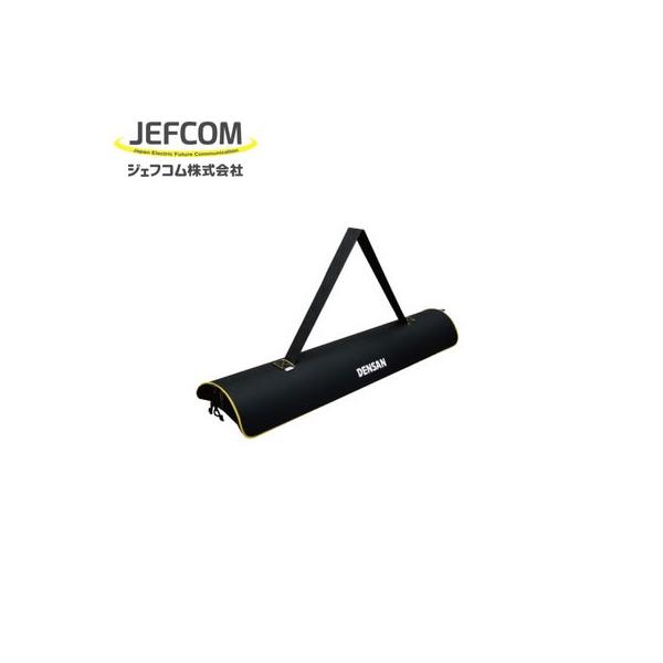 DBF-CS870 �P�[�u�������� �P�[�u���t�B�b�V���[��p�P�[�X ����870mm �W�F�t�R�� �d�ݍ�ƍH�� DENSAN �f���T��