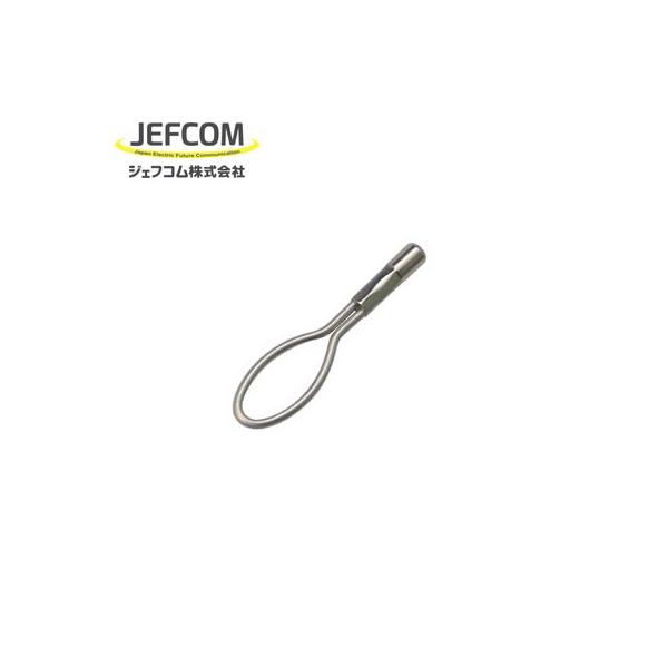 DBF-LF �P�[�u��������p��[���� �t�B�b�V���[�p���[�v��[���� �W�F�t�R�� �d�ݍ�ƍH�� DENSAN �f���T��