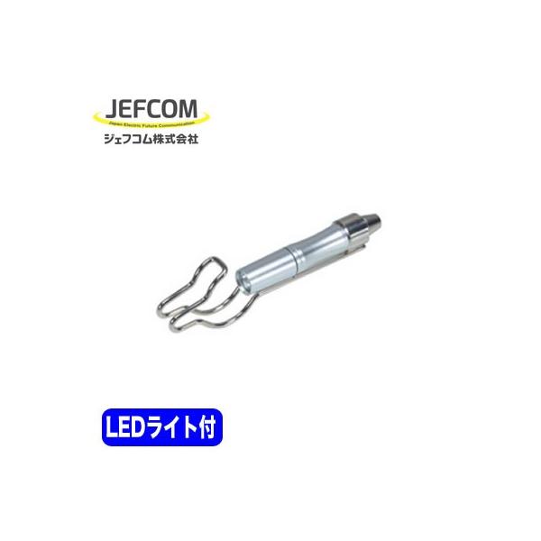 DBF-PLA P[up[ LEDCgttbN(p) WFtR dݍƍH DENSAN fT