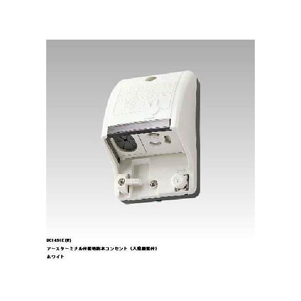 DC1491E(Wj A[X^[~itڒnh_uRZgi@\tj ŃCebN Ɩ