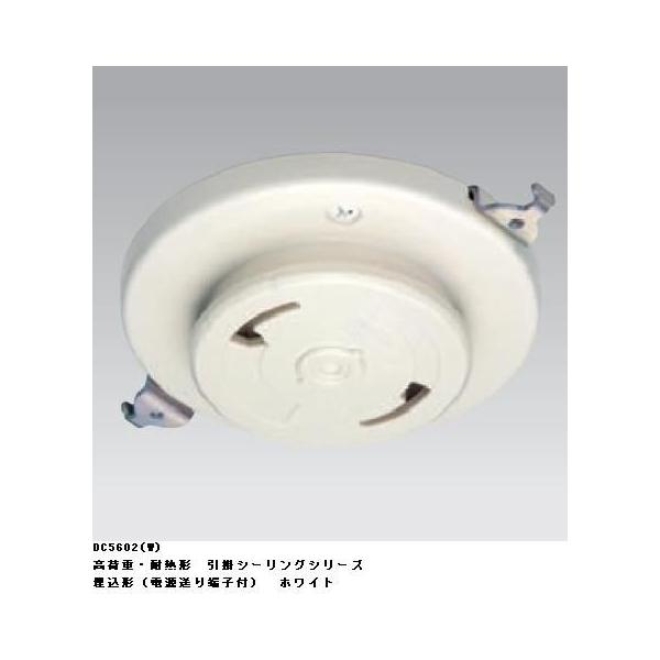 DC5602(W) ׏dEϔM`|V[O{fBi`j ŃCebN Ɩ