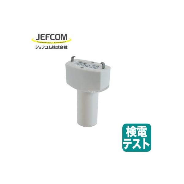 DE-CS d V[OG`FbJ[ wbĥ WFtR dݍƍH DENSAN fT