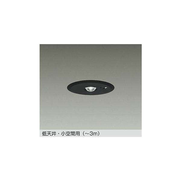 DEG-41212WE hЏƖ ^Cv LED퓔 VEԗpi`3mj 100 펞̂ݓ_ F^5000K 񒲌 d@ Ɩ