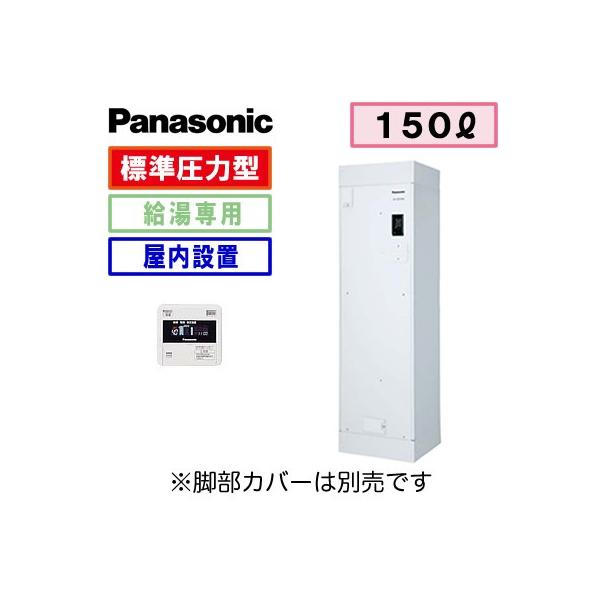 ypRtz Panasonic dC 150L [}V p^Cv DH-15T5ZM