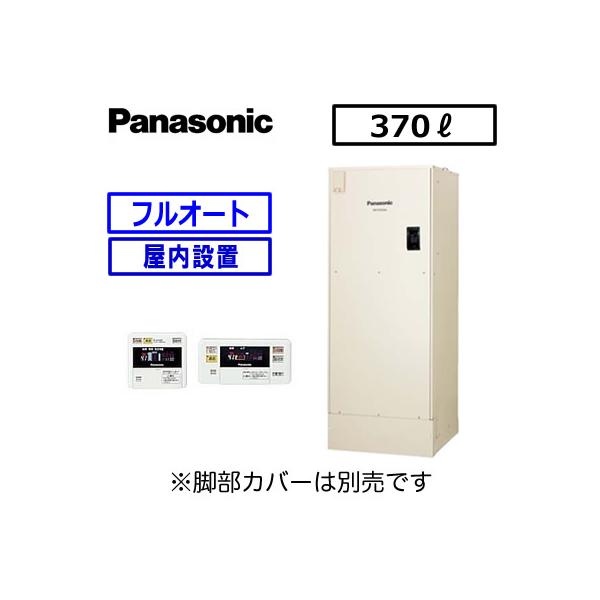 tss_dh-37g6qum