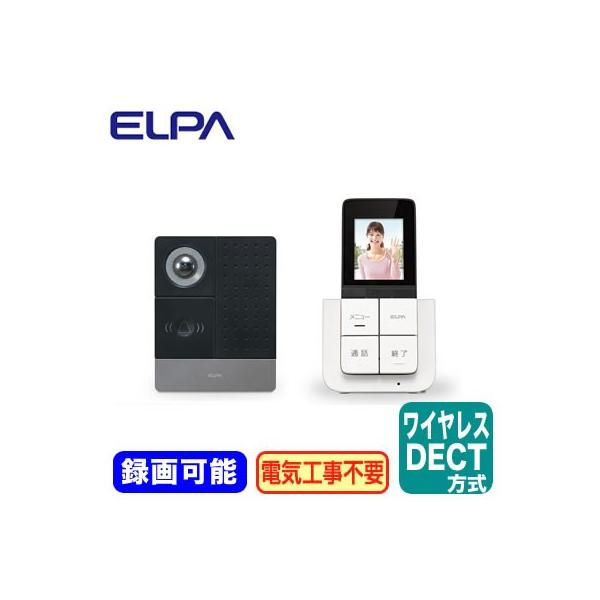 DHS-SP2020 DECTCXerhAz փJq@(JtgɃ}Olbgt){|[^uj^[q@{[de@ ELPA d C^[z