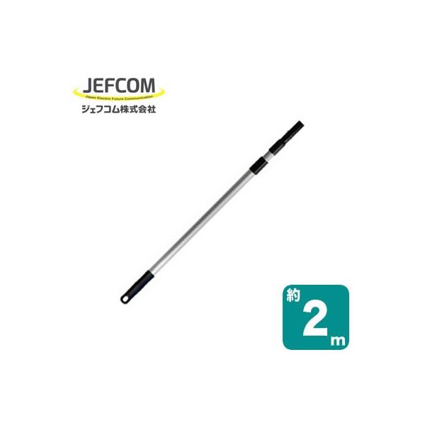 DLC-AP18 ������ƃ|�[�� �����v���� �����v�`�F���W���[�p �|�[�� �W�F�t�R�� �d�ݍ�ƍH�� DENSAN �f���T��