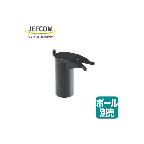 DLC-HTB ������ƃ|�[�� ���U�����_���_ �w�b�h���̂� �W�F�t�R�� �d�ݍ�ƍH�� DENSAN �f���T��