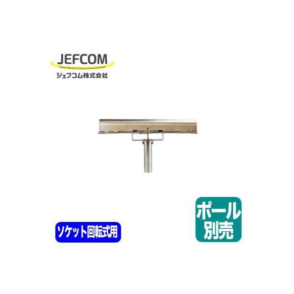 DLC-RT ������ƃ|�[�� �����v���� ���ǃ����v�`�F���W���[(��]��) �N�����v�w�b�h�̂� �W�F�t�R�� �d�ݍ�ƍH�� DENSAN �f���T��