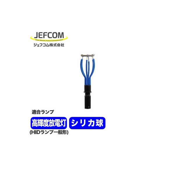 DLC-SCH6 ������ƃ|�[�� �����v���� �����v�`�F���W���[�p �L���b�`�w�b�h �W�F�t�R�� �d�ݍ�ƍH�� DENSAN �f���T��