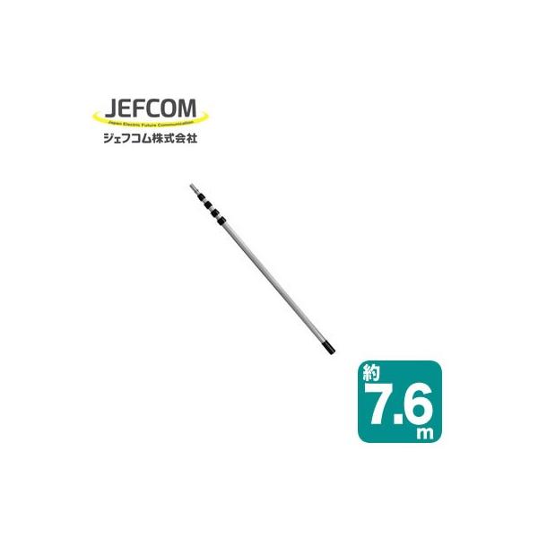 DLC-SP76M ������ƃ|�[�� �����v���� �Z�[�h�L���b�`���[�p�|�[�� �W�F�t�R�� �d�ݍ�ƍH�� DENSAN �f���T��