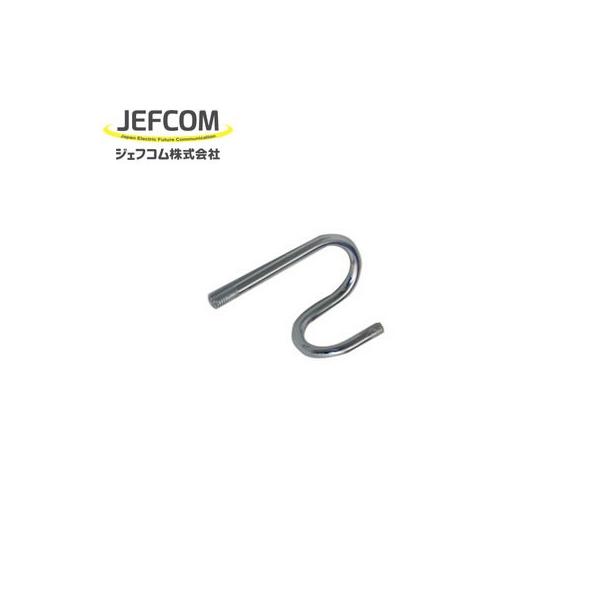 DPF-F �P�[�u�������� �|�P�b�g�t�B�b�V���[�p ��[���� �W�F�t�R�� �d�ݍ�ƍH�� DENSAN �f���T��